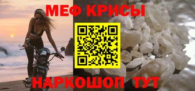 метадон Кимры
