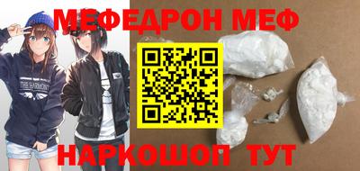метадон Кимры