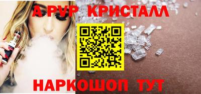 метадон Кимры