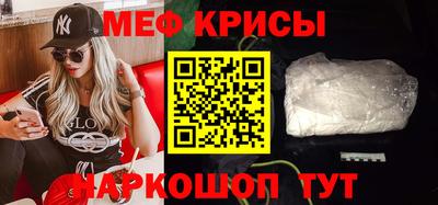 метадон Кимры