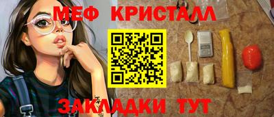 скорость Кинель