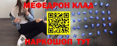скорость Кинель