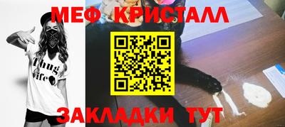 кокаин премиум Кингисепп