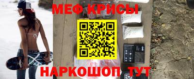 кокаин премиум Кингисепп