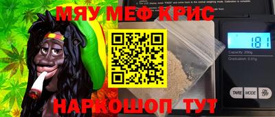 метадон Кимры