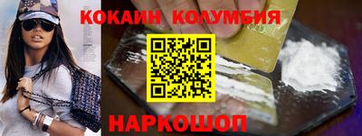 скорость Кинель