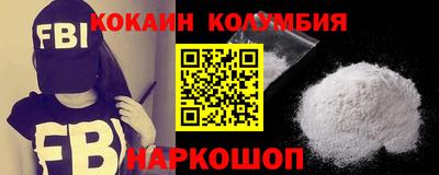 метадон Кимры