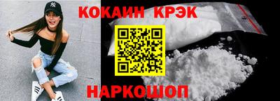 скорость Кинель