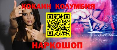 метадон Кимры