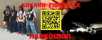 скорость Кинель