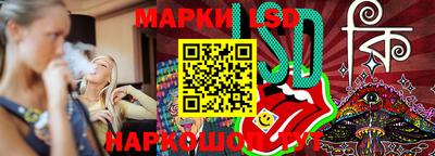 скорость Кинель