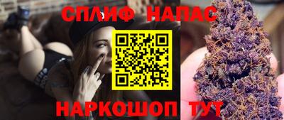 кокаин премиум Кингисепп