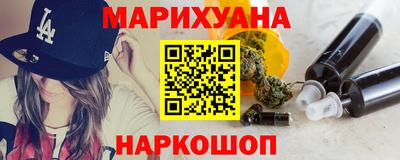 кокаин премиум Кингисепп