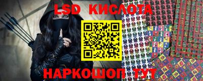 метадон Кимры