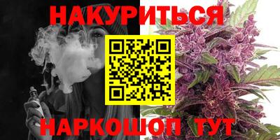 кокаин премиум Кингисепп