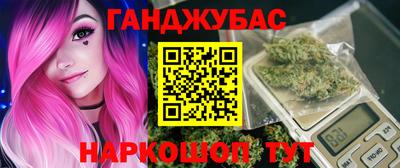 кокаин премиум Кингисепп