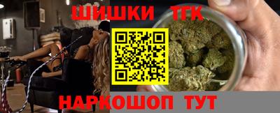 скорость Кинель