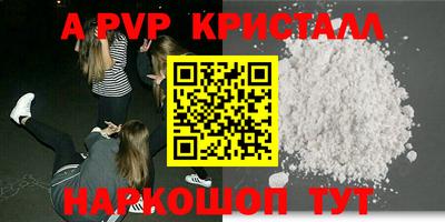скорость Кинель
