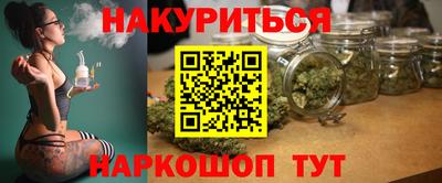 скорость Кинель