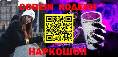 метадон Кимры