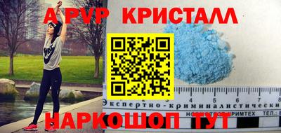 метадон Кимры