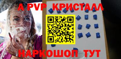метадон Кимры