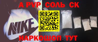 метадон Кимры