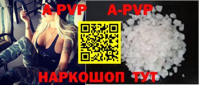 метадон Кимры