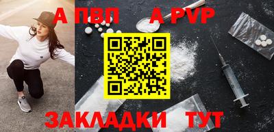 скорость Кинель
