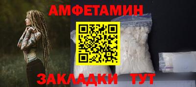 кокаин премиум Кингисепп