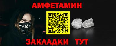 метадон Кимры