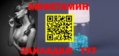 скорость Кинель