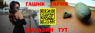 скорость Кинель