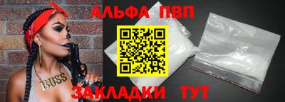 метадон Кимры
