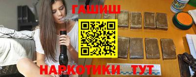 кокаин премиум Кингисепп