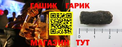 метадон Кимры