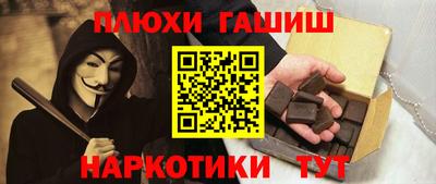 скорость Кинель
