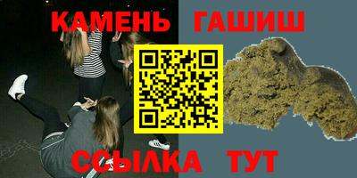 кокаин премиум Кингисепп
