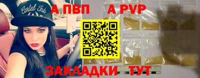 кокаин премиум Кингисепп