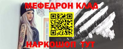 скорость Кинель