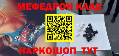 метадон Кимры