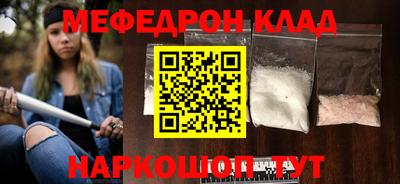 скорость Кинель