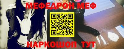 скорость Кинель