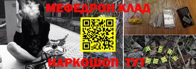 скорость Кинель